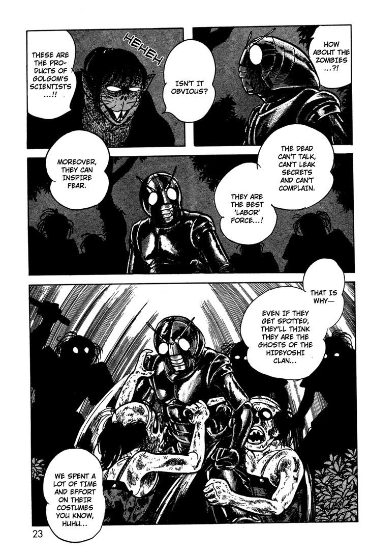 Kamen Rider Black Chapter 11.2 #22