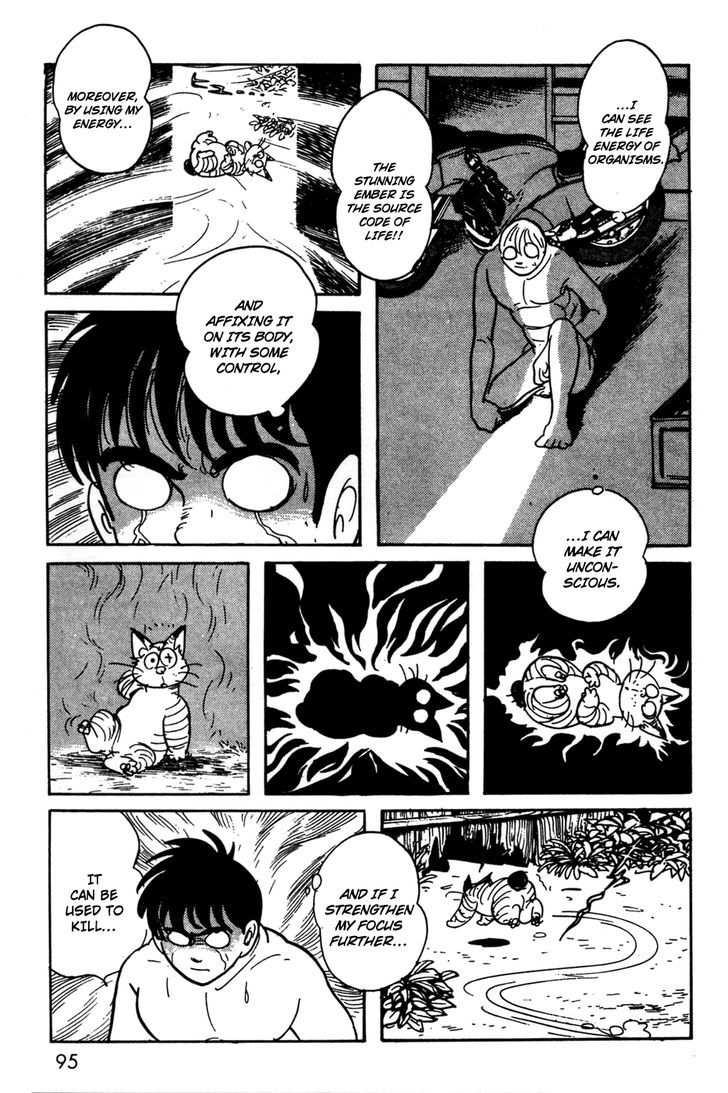 Kamen Rider Black Chapter 10 #8