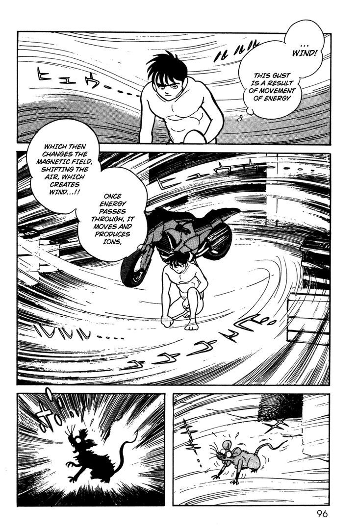 Kamen Rider Black Chapter 10 #9
