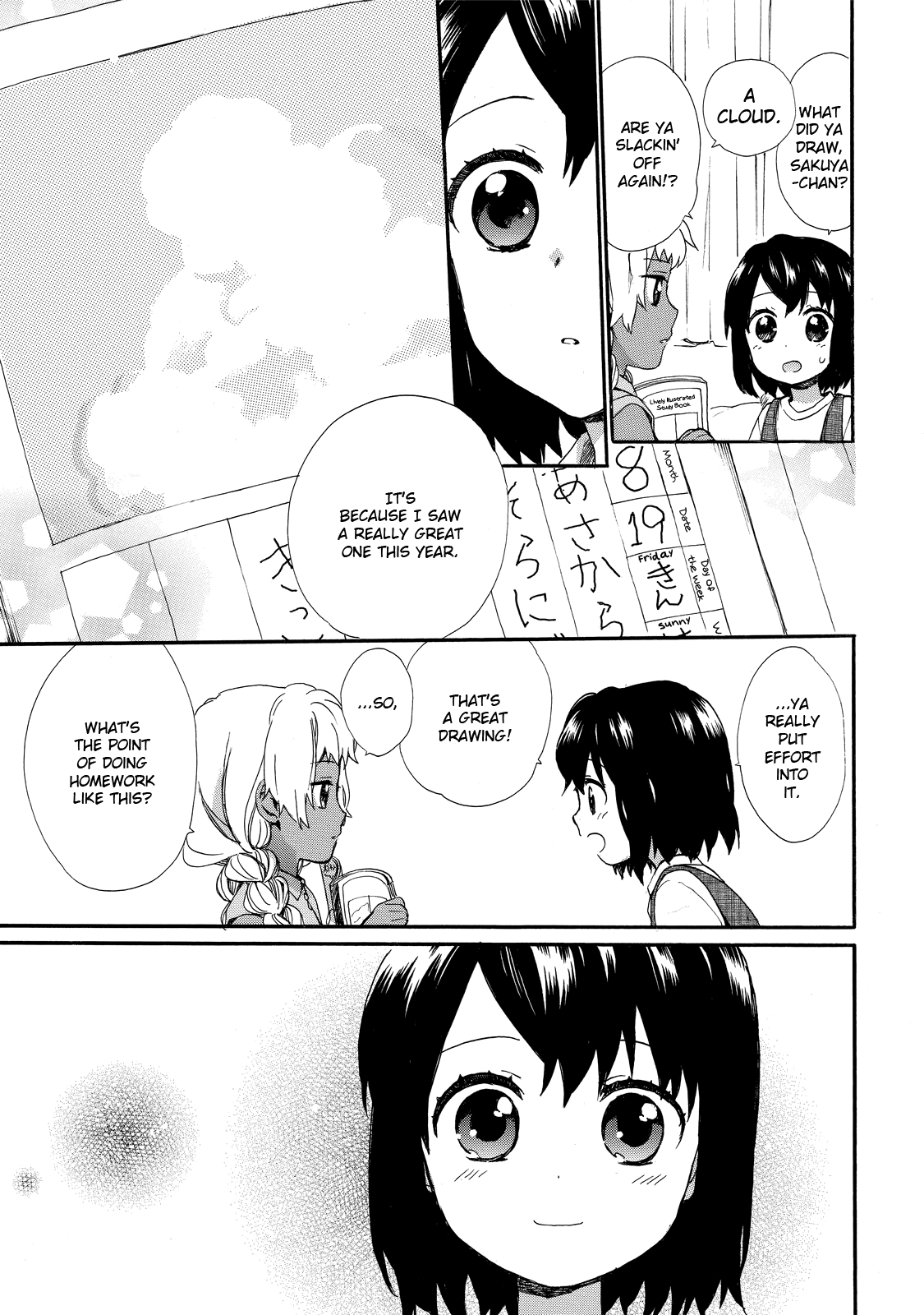 Roujoteki Shoujo Hinata-Chan Chapter 29 #13