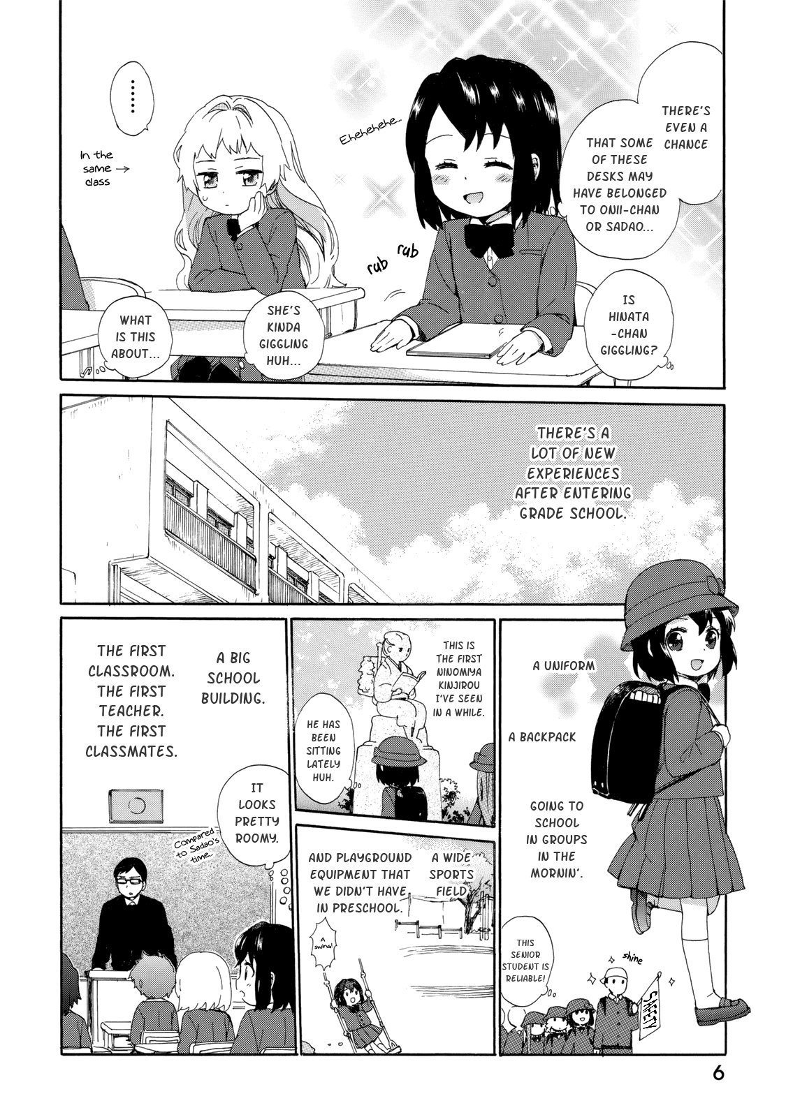 Roujoteki Shoujo Hinata-Chan Chapter 19 #8