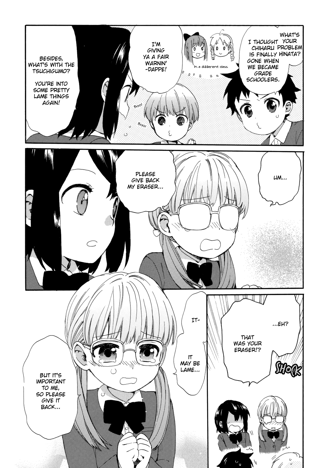 Roujoteki Shoujo Hinata-Chan Chapter 19 #10