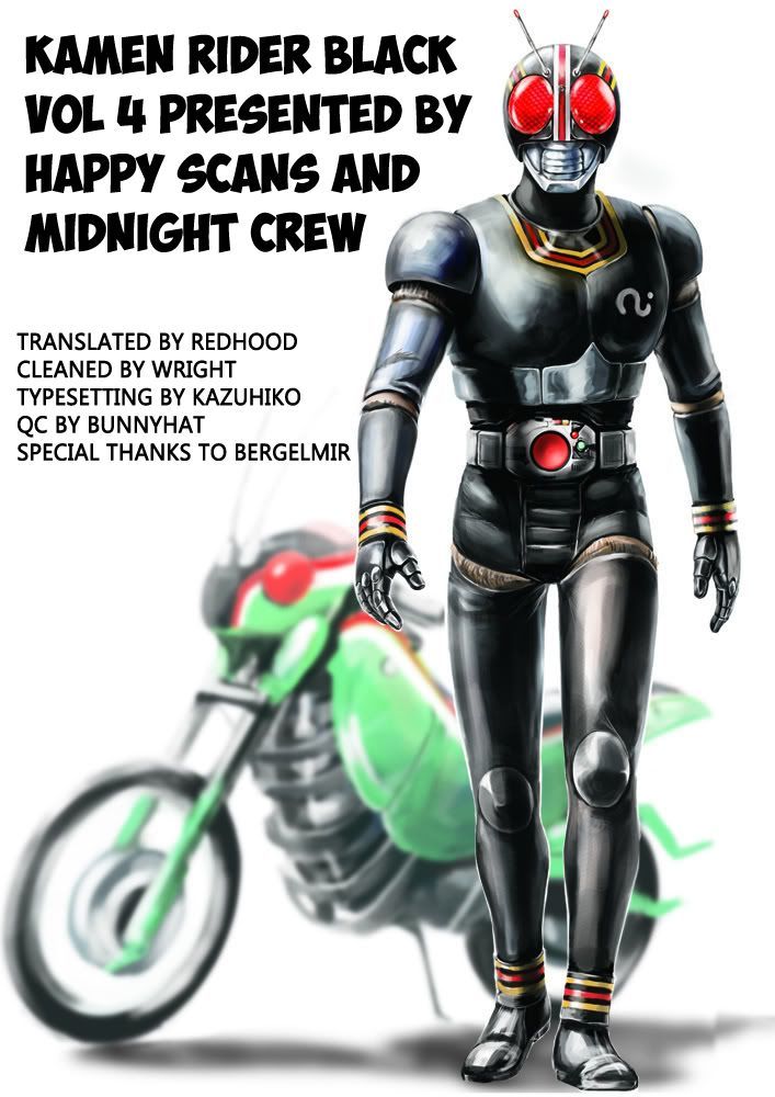 Kamen Rider Black Chapter 10 #44