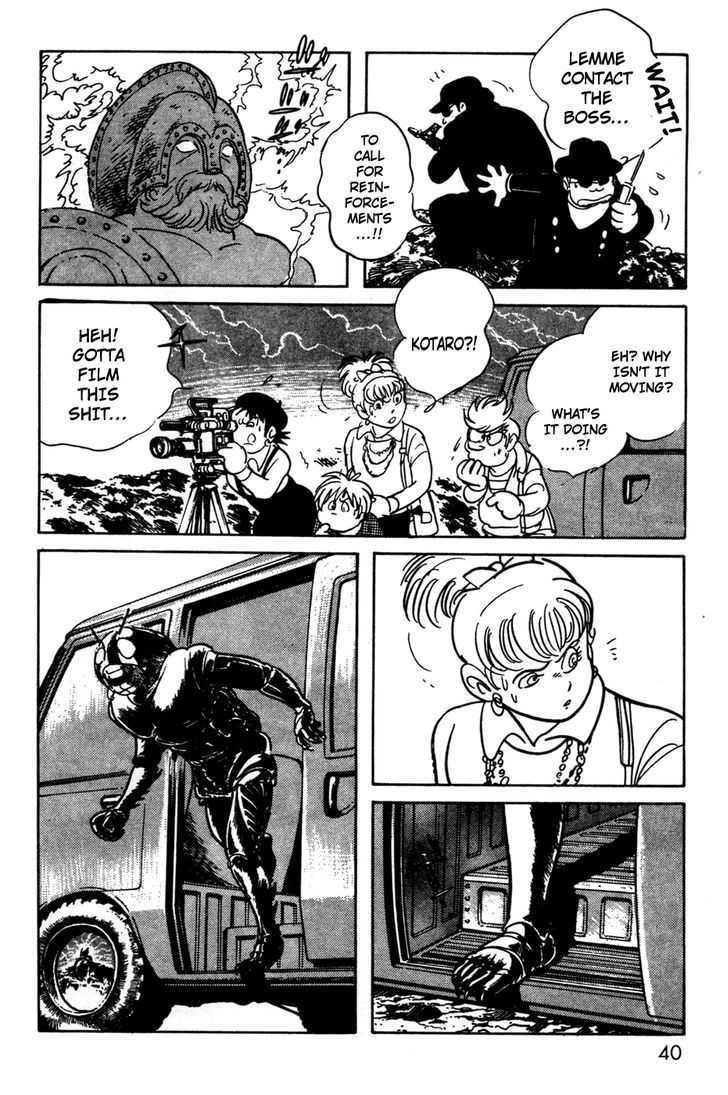 Kamen Rider Black Chapter 9 #38