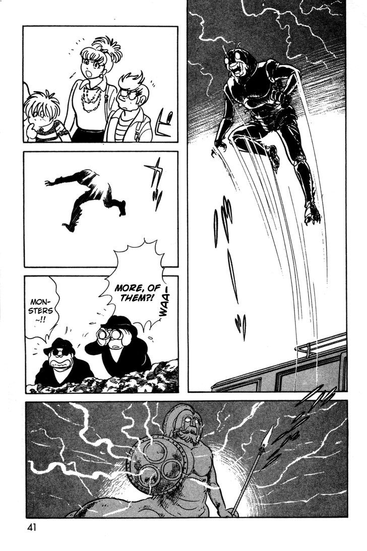 Kamen Rider Black Chapter 9 #39