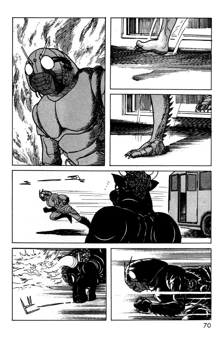 Kamen Rider Black Chapter 9 #66