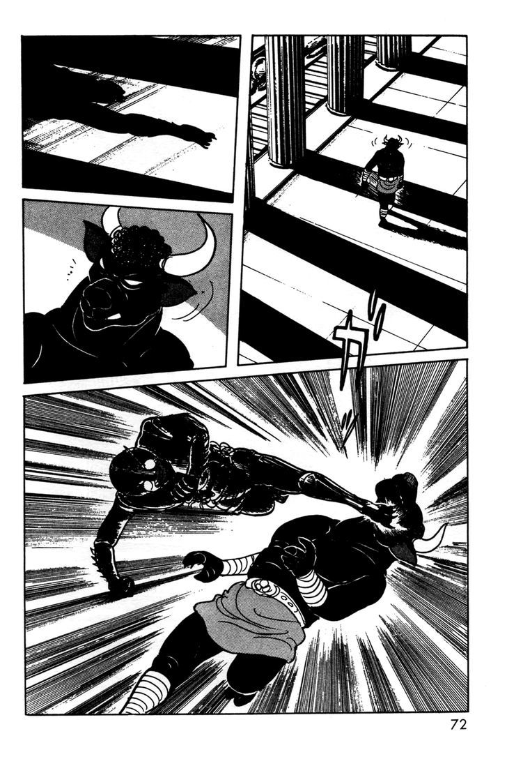 Kamen Rider Black Chapter 9 #68