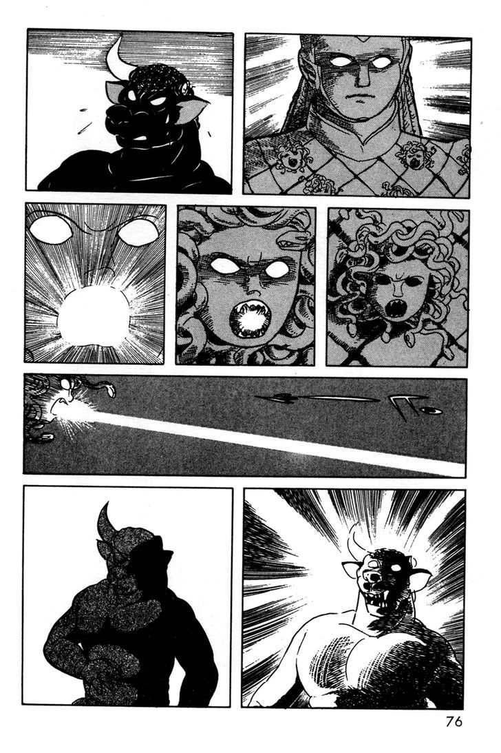 Kamen Rider Black Chapter 9 #71