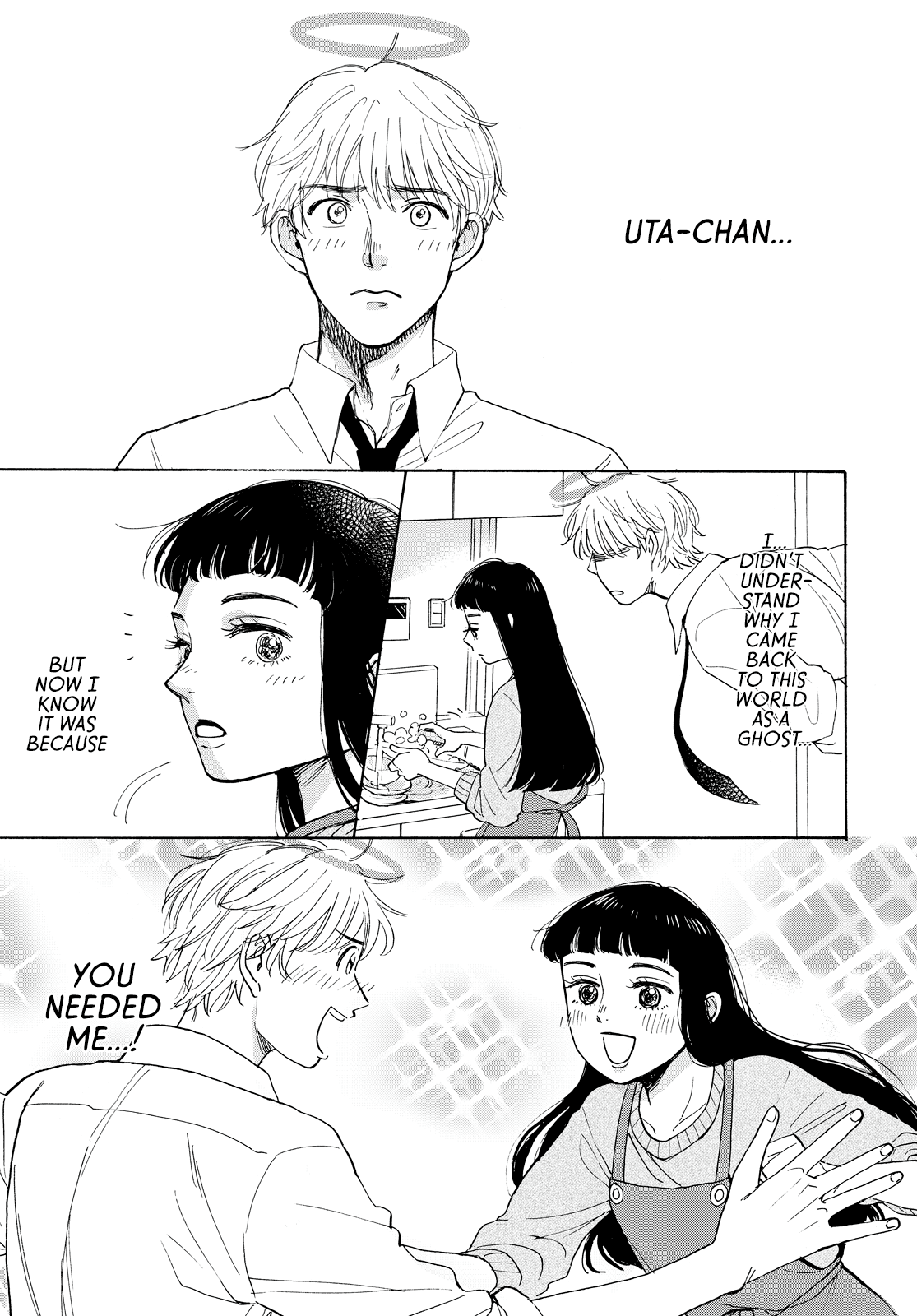Kimi To Restaurant Chapter 2 #3
