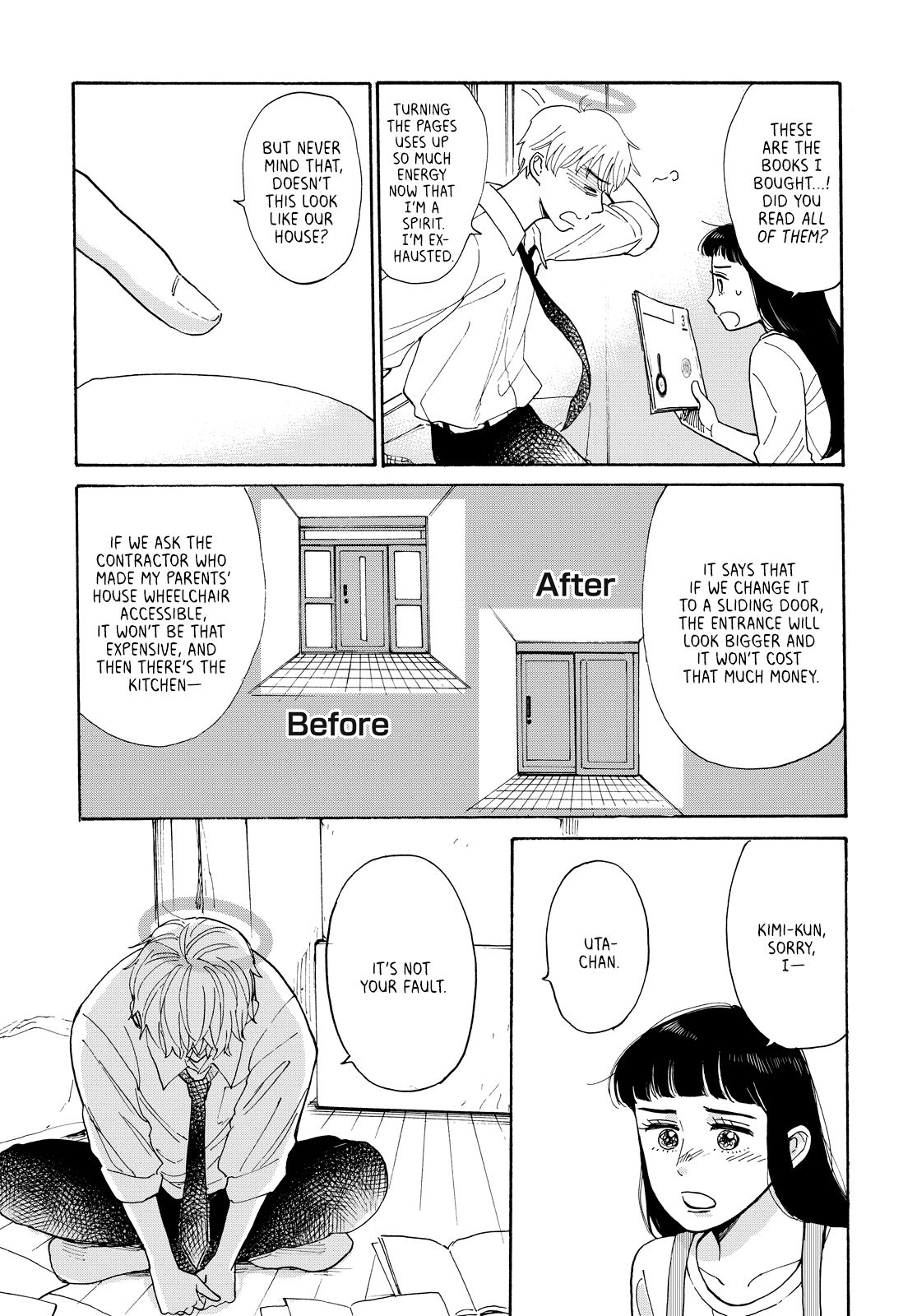 Kimi To Restaurant Chapter 2 #33