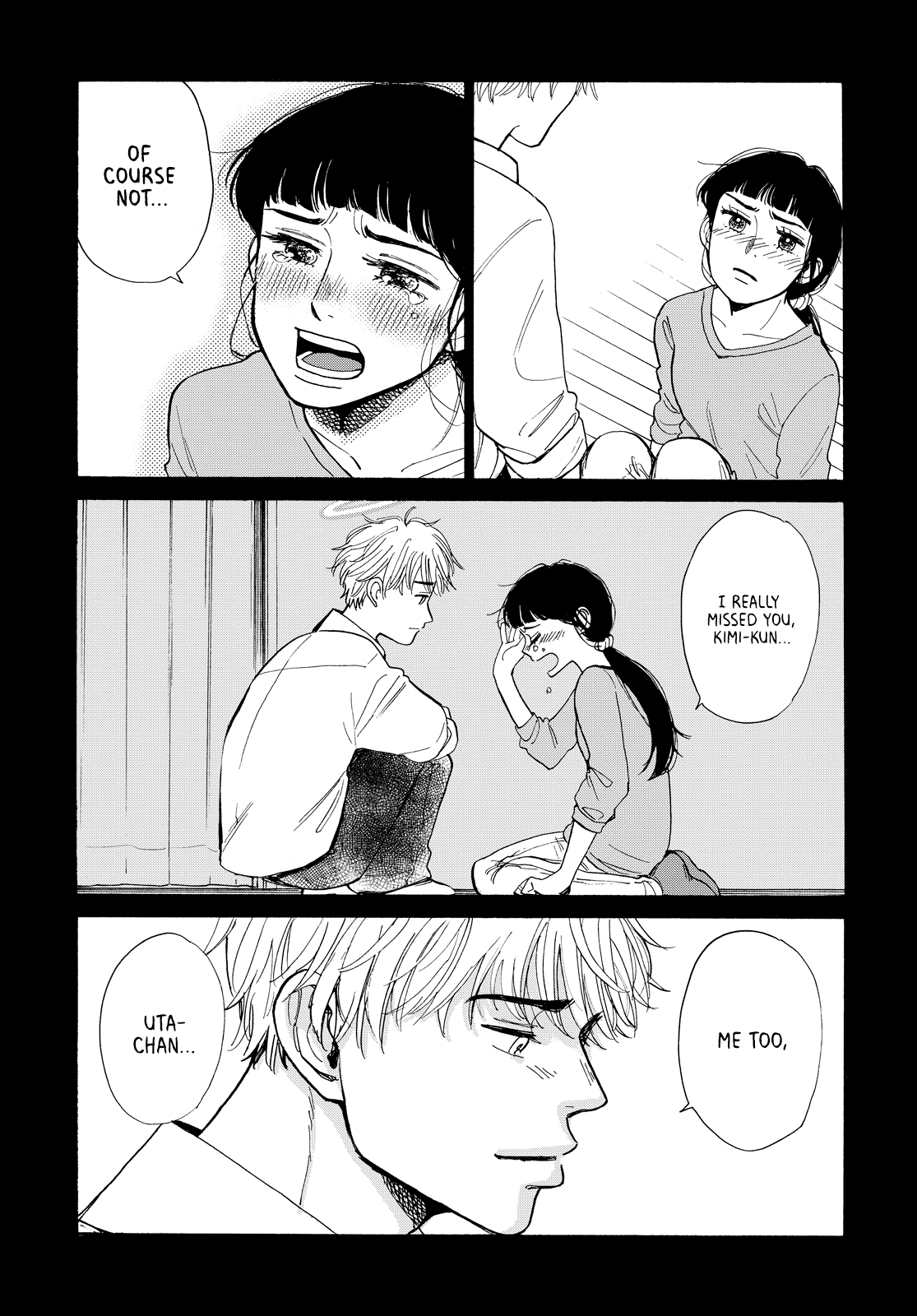 Kimi To Restaurant Chapter 1 #17