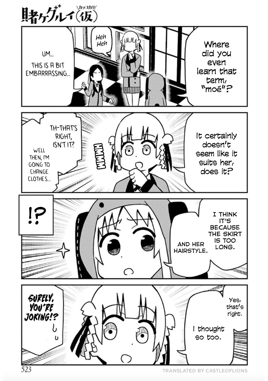 Kakegurui (Kari) Chapter 242 #3