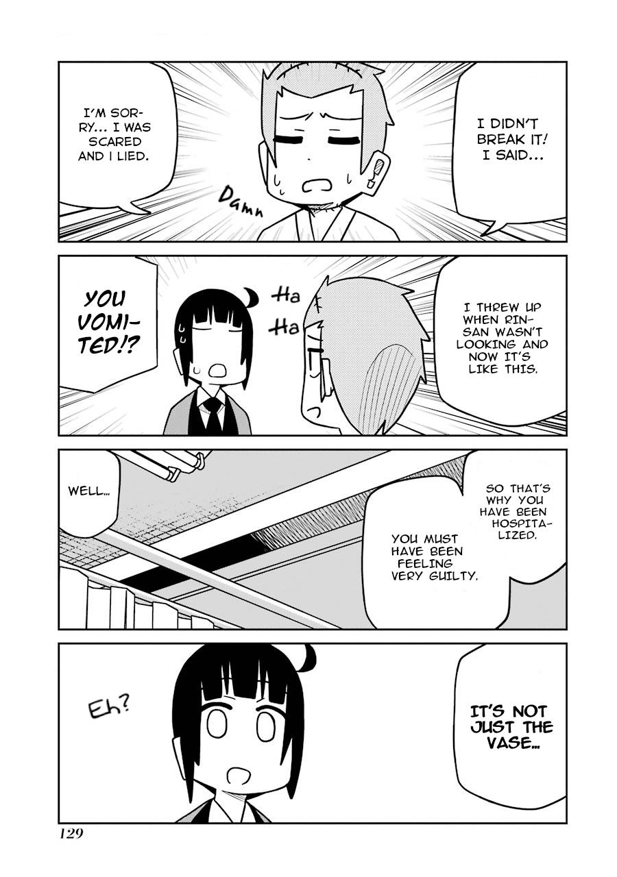 Kakegurui (Kari) Chapter 219 #3