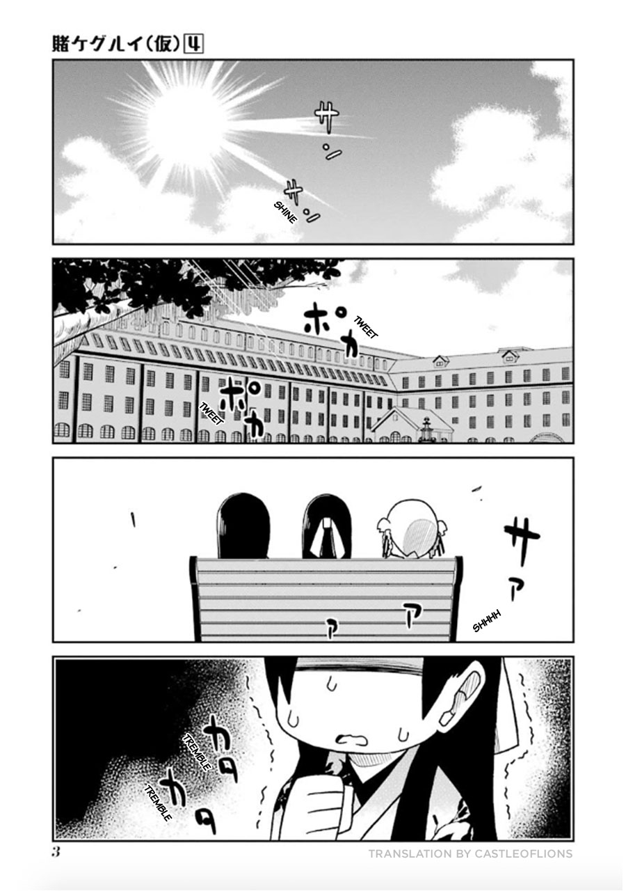 Kakegurui (Kari) Chapter 63 #1