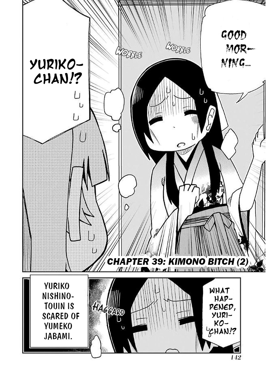 Kakegurui (Kari) Chapter 39 #2