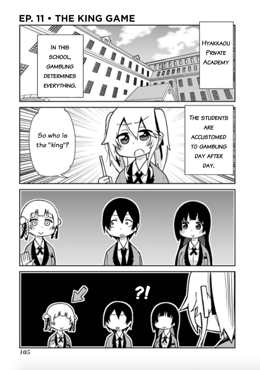 Kakegurui (Kari) Chapter 11 #1