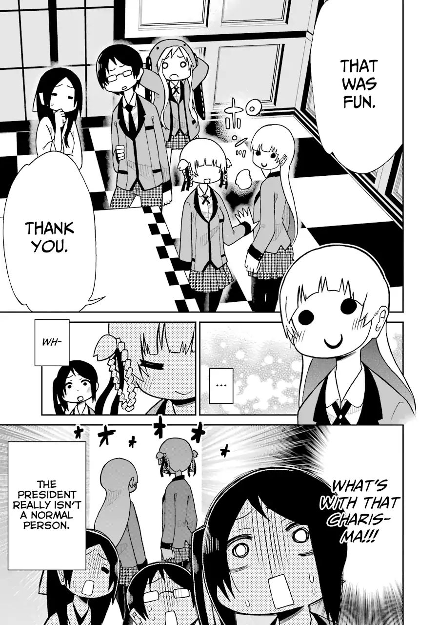 Kakegurui (Kari) Chapter 4 #12