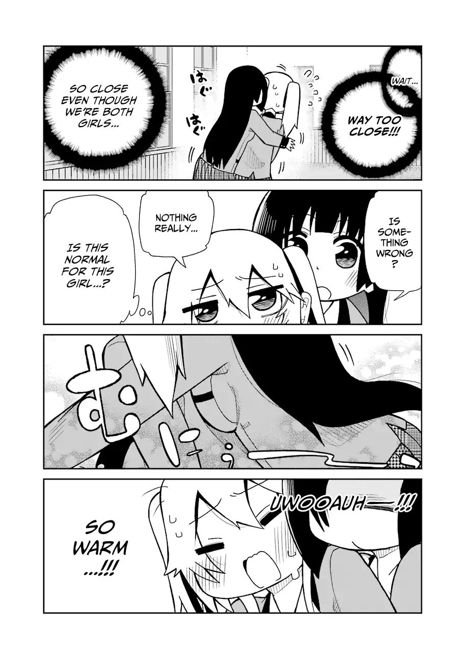 Kakegurui (Kari) Chapter 3 #4