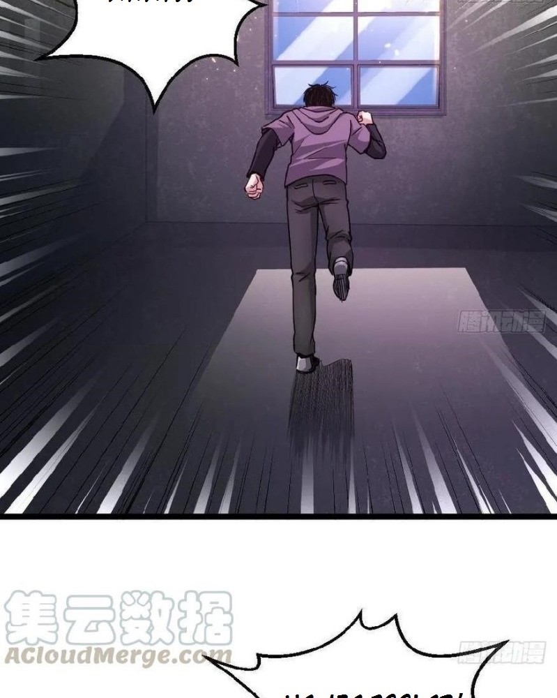 20 Nen De Iroiro Kawatchatta Manga Chapter 46 #17