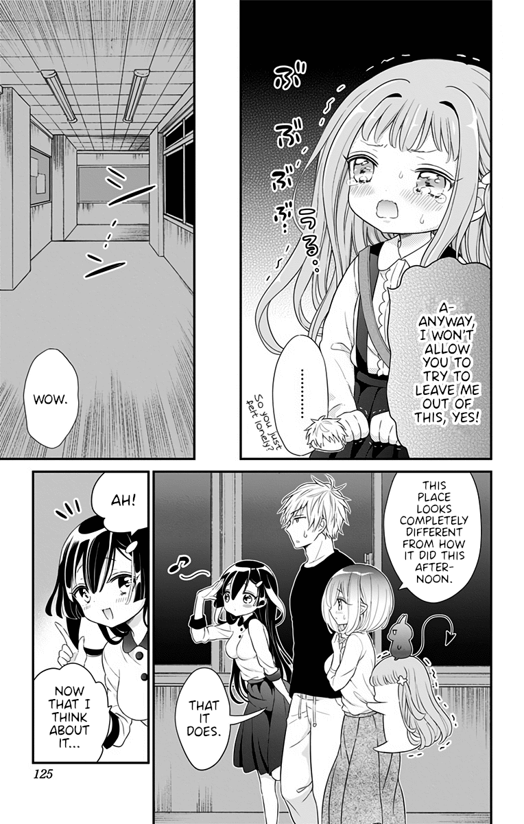 Tabekake Gospel Plan: Dear Succubus Sister Chapter 14 #17