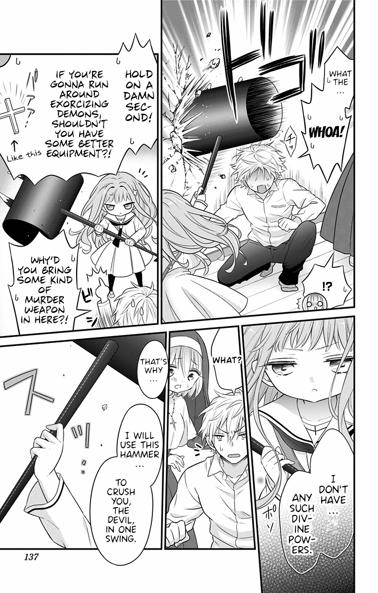 Tabekake Gospel Plan: Dear Succubus Sister Chapter 5 #17