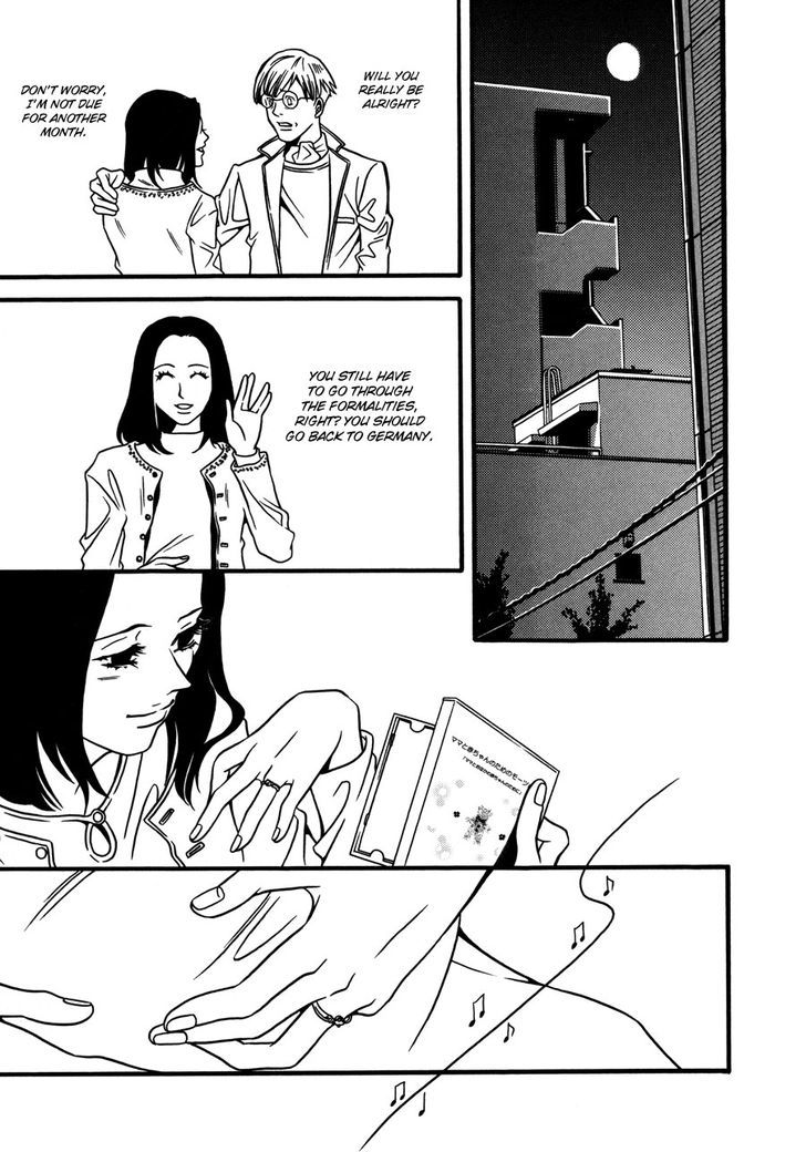 Tamashii No Futago Chapter 14 #19