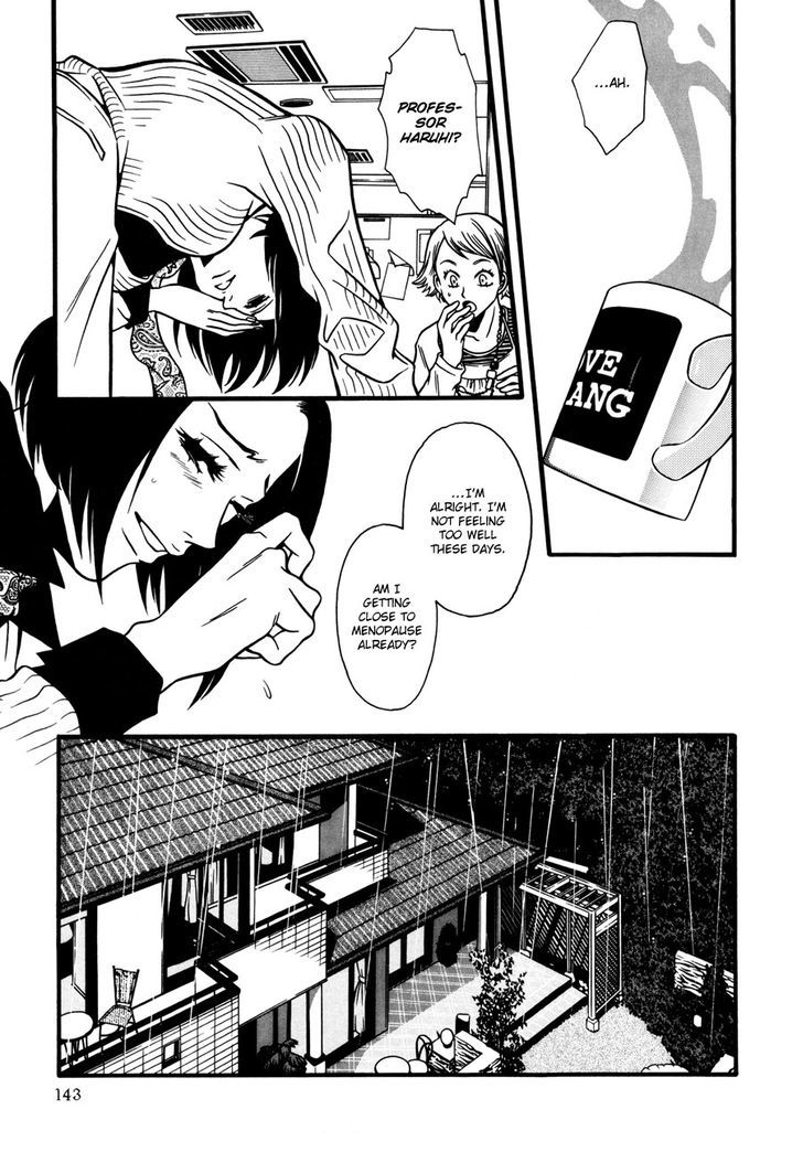 Tamashii No Futago Chapter 13 #5
