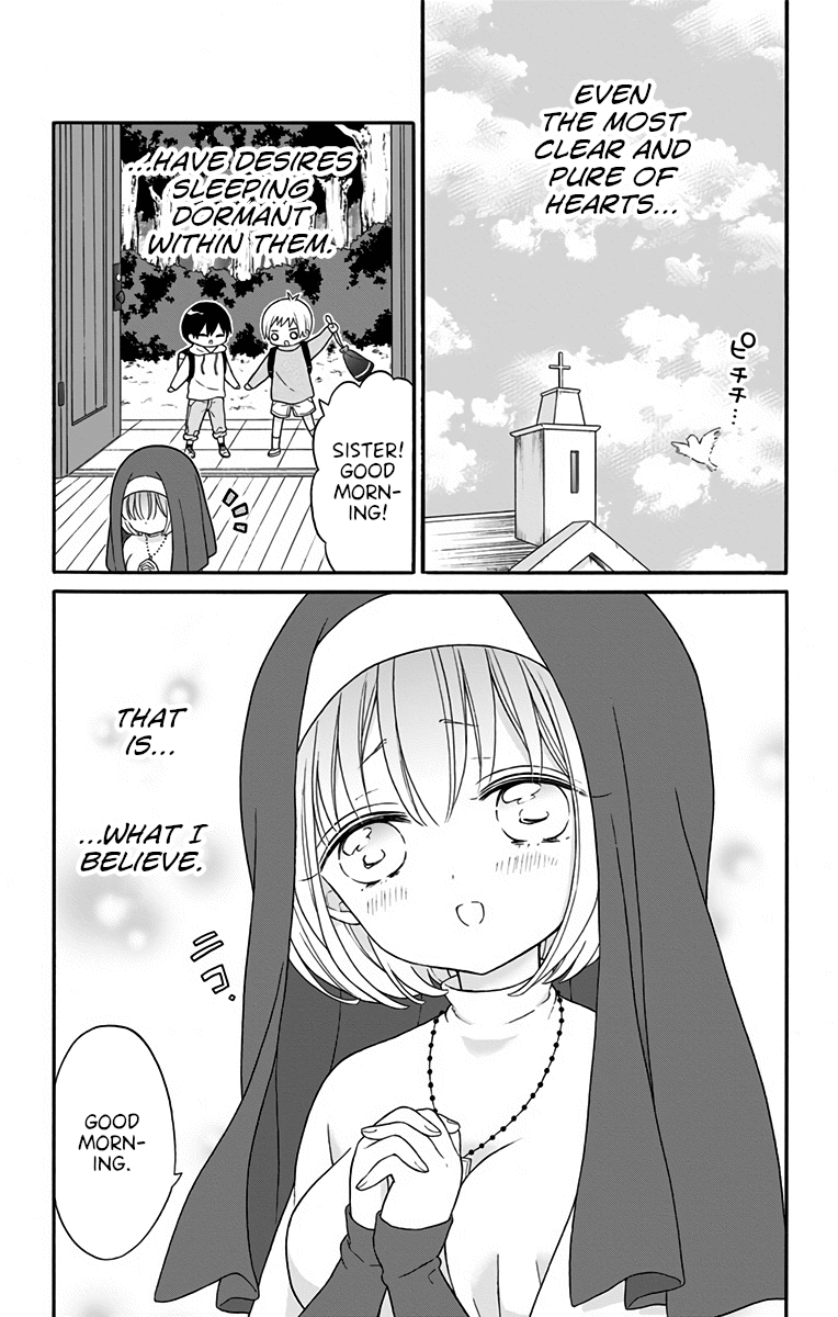 Tabekake Gospel Plan: Dear Succubus Sister Chapter 1 #7