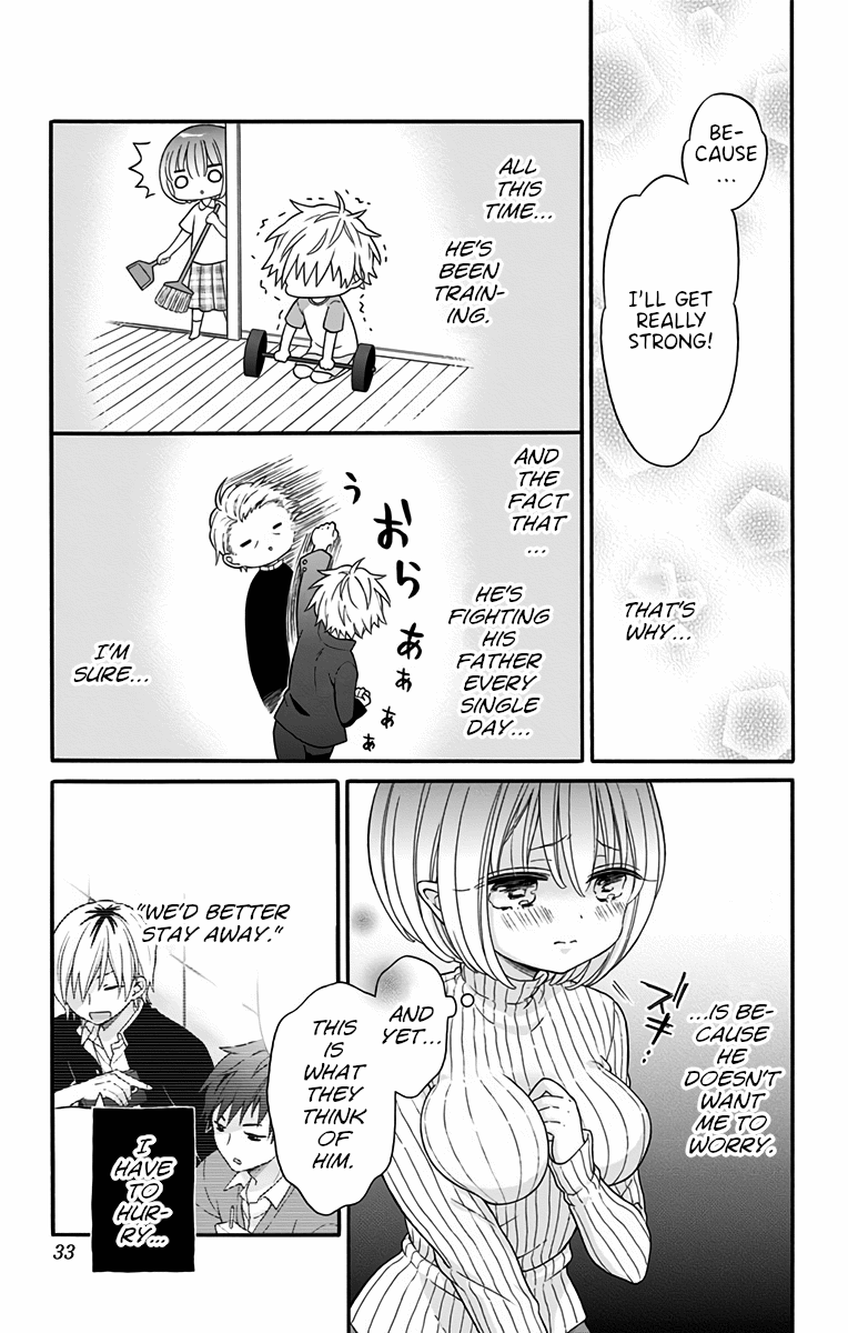 Tabekake Gospel Plan: Dear Succubus Sister Chapter 1 #31