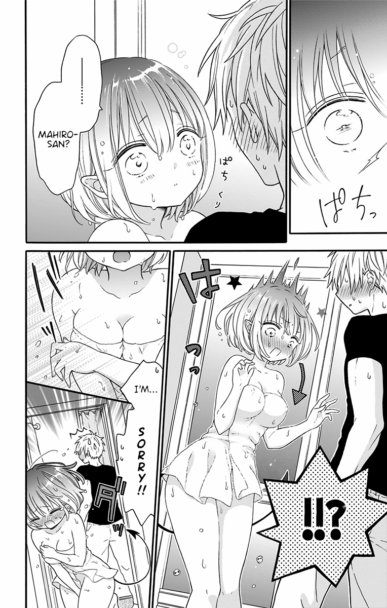 Tabekake Gospel Plan: Dear Succubus Sister Chapter 1 #38