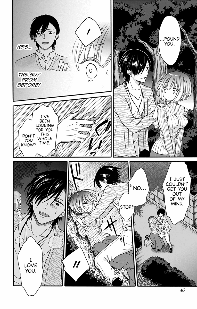 Tabekake Gospel Plan: Dear Succubus Sister Chapter 1 #44