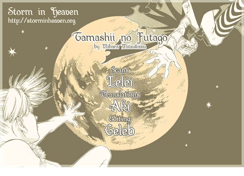 Tamashii No Futago Chapter 11 #1