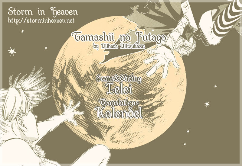 Tamashii No Futago Chapter 3 #1