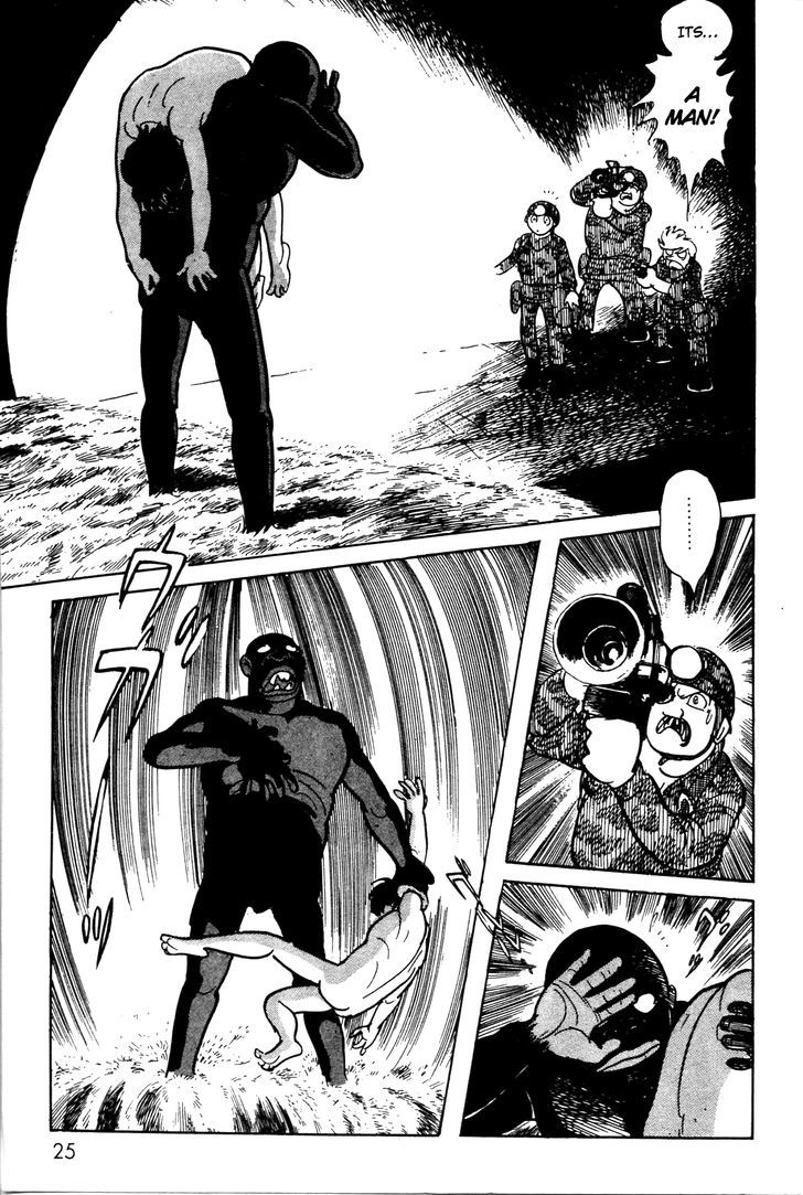 Kamen Rider Black Chapter 1 #24