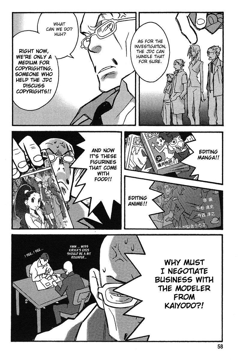 Tantei Gishiki Chapter 2 #7