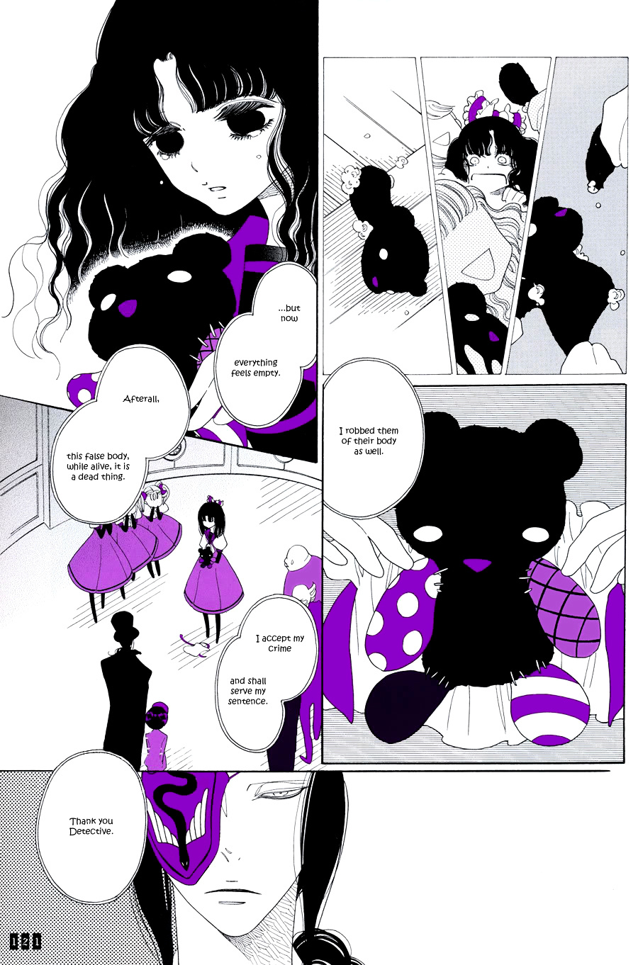 Teddy Bear Satsujin Jiken Chapter 0 #8