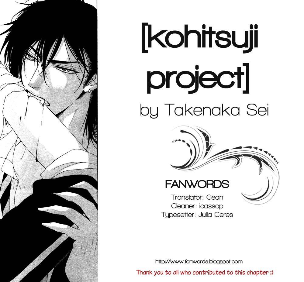 Kohitsuji Project Chapter 2 #1