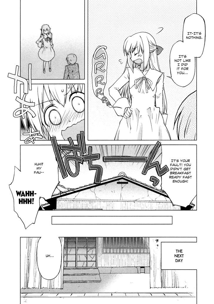 Ten Yori Takaku Chapter 5 #18