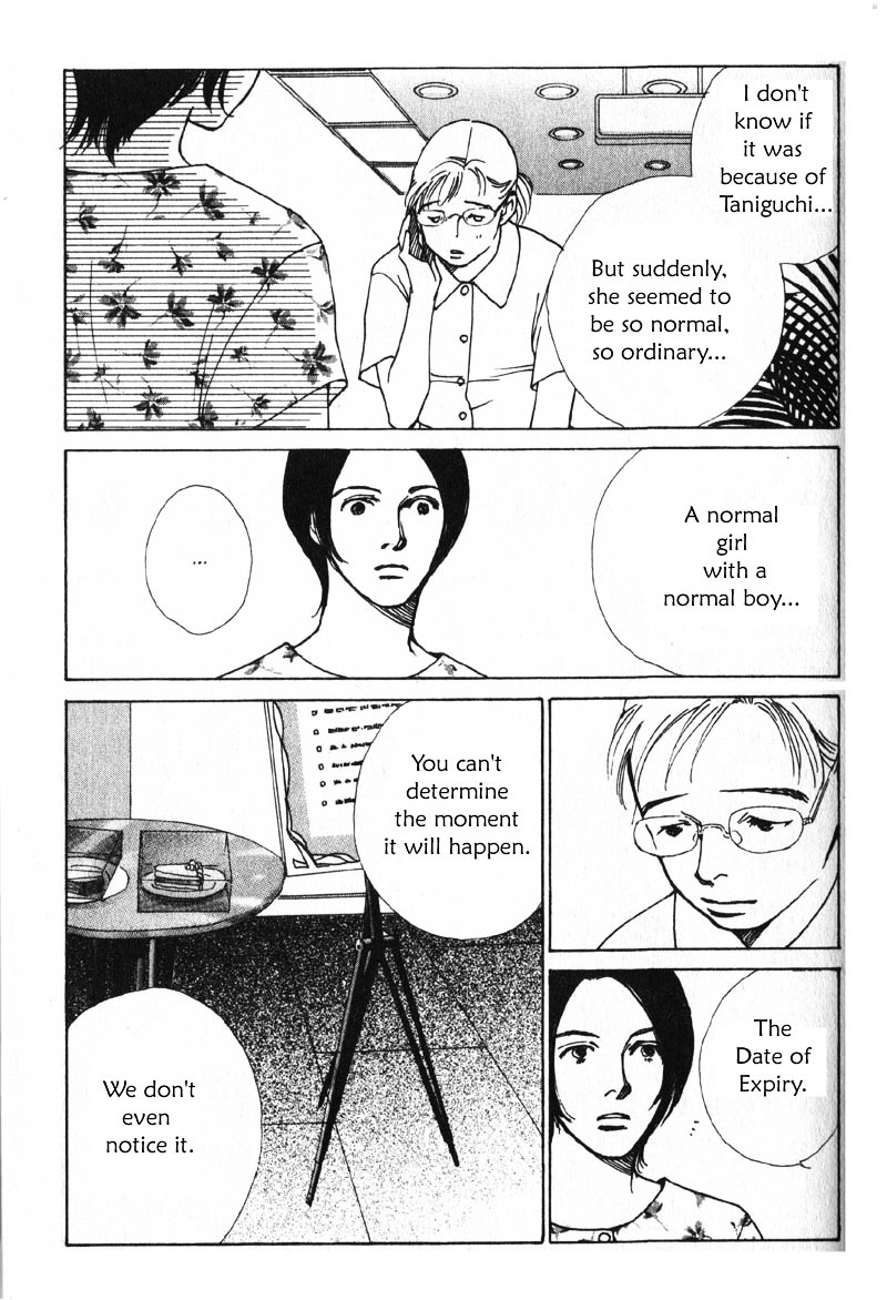 Taiyou No Ijiwaru Chapter 3 #25