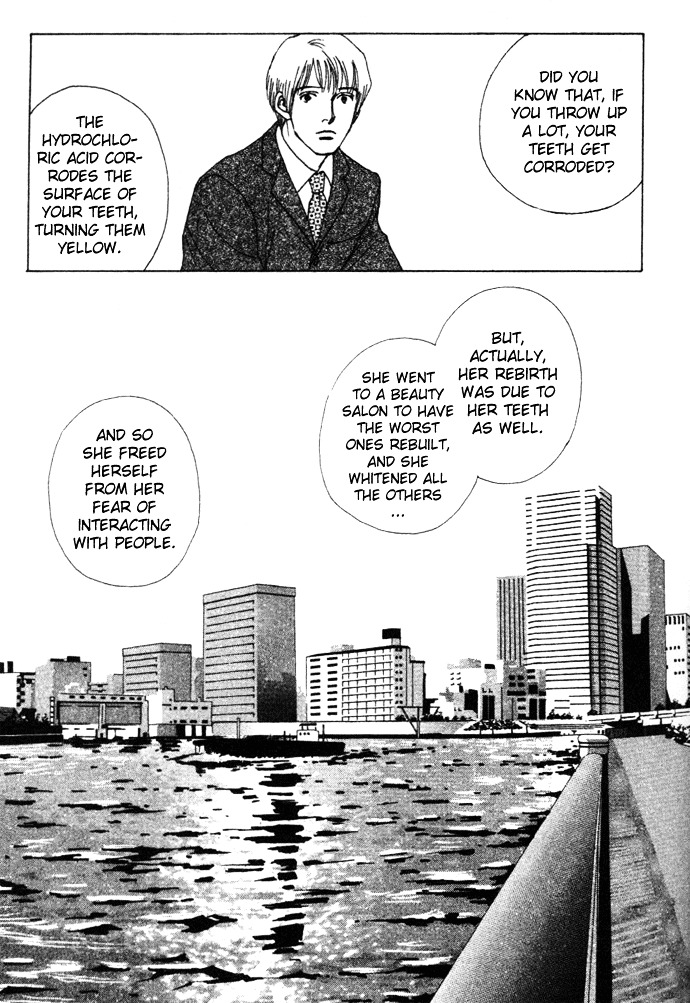 Taiyou No Ijiwaru Chapter 4 #23