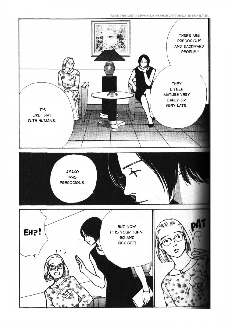 Taiyou No Ijiwaru Chapter 3 #43