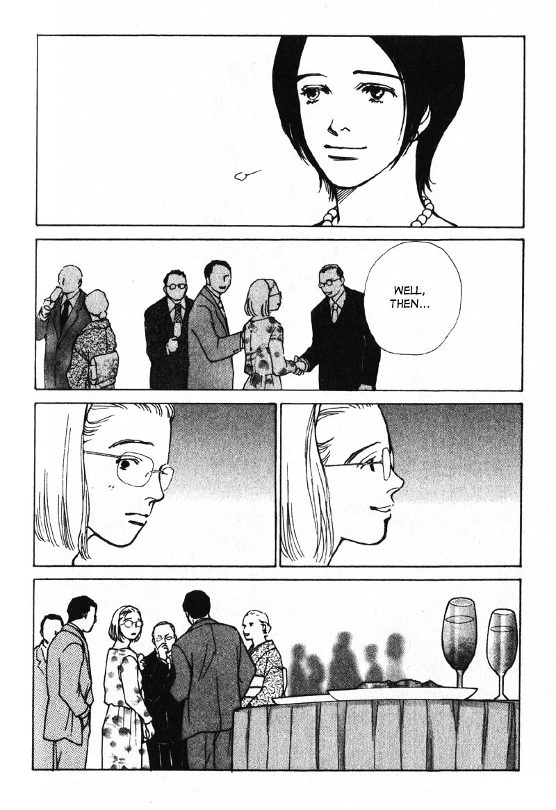 Taiyou No Ijiwaru Chapter 3 #46