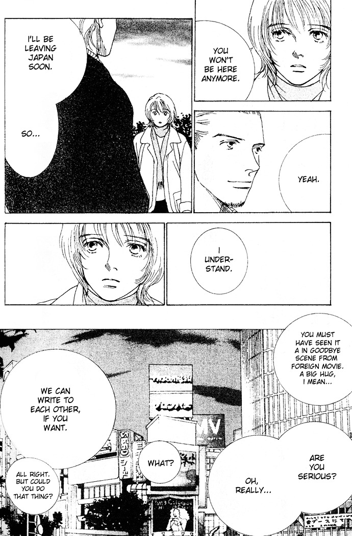 Taiyou No Ijiwaru Chapter 2 #39