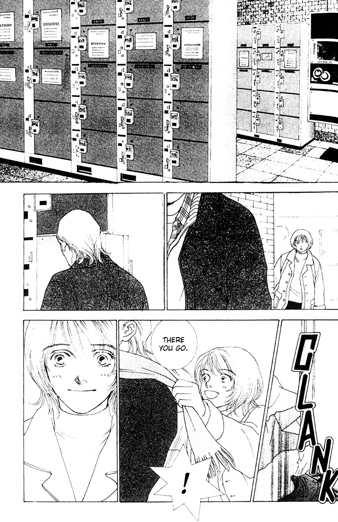 Taiyou No Ijiwaru Chapter 2 #42