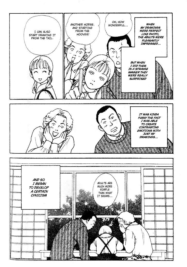 Taiyou No Ijiwaru Chapter 1 #14