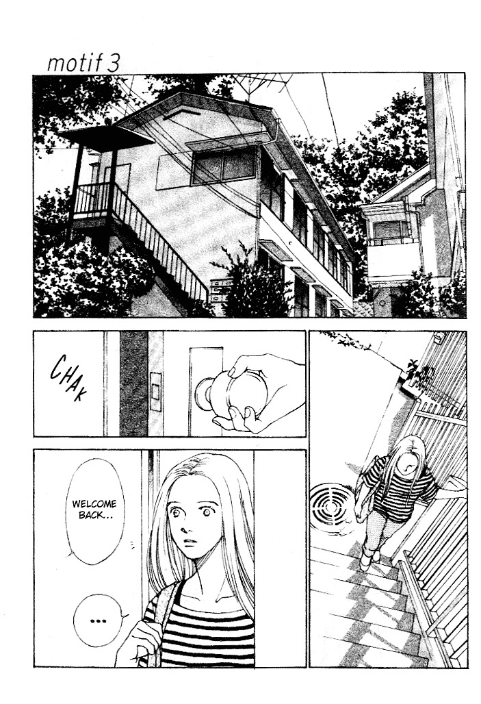 Taiyou No Ijiwaru Chapter 1 #28