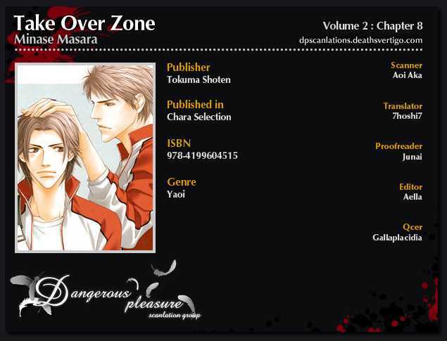Take Over Zone Chapter 8 #5