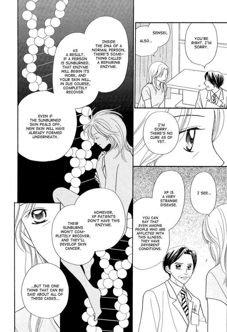 Taiyou No Uta Chapter 1 #28