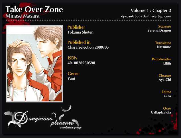 Take Over Zone Chapter 3 #3