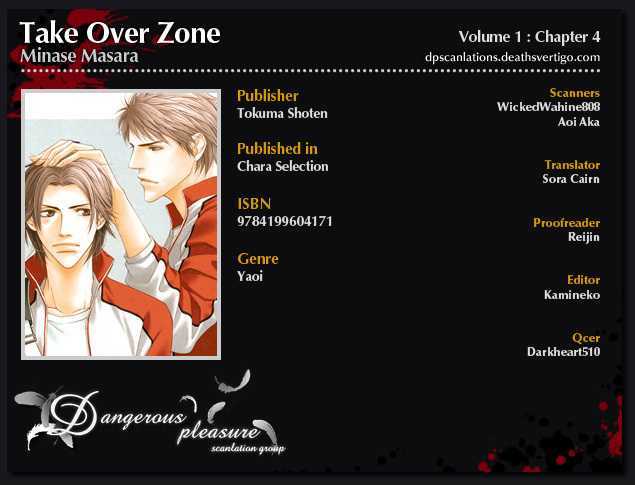 Take Over Zone Chapter 4 #2